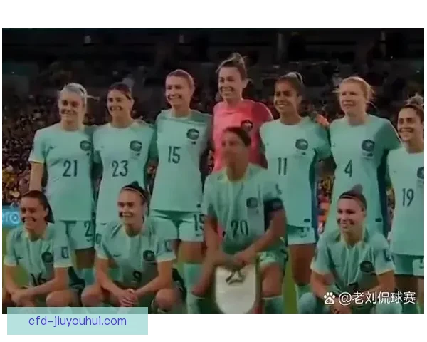 巴西女足奥运顽强拼搏斩获银牌展现桑巴军团巾帼力量与荣耀新篇章