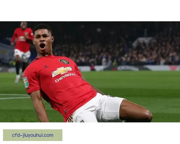 拉什福德对阵葡萄牙欧协联高光时刻全景盘点与技术解析集锦深度回顾篇