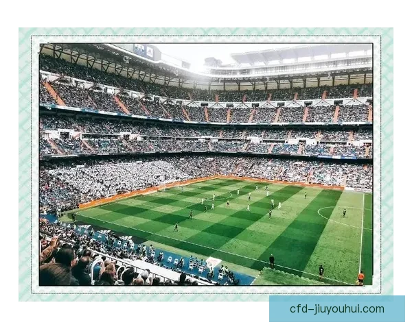 皇马伯纳乌球场创新伸缩草坪系统全景演示揭秘