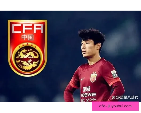 武磊因伤无缘世预赛国足锋线临阵变阵球迷忧进攻火力与出线形势走