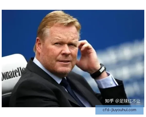 科曼执教表现对阵马竞的欧协联竞技状态全面评估与战术走势前瞻
