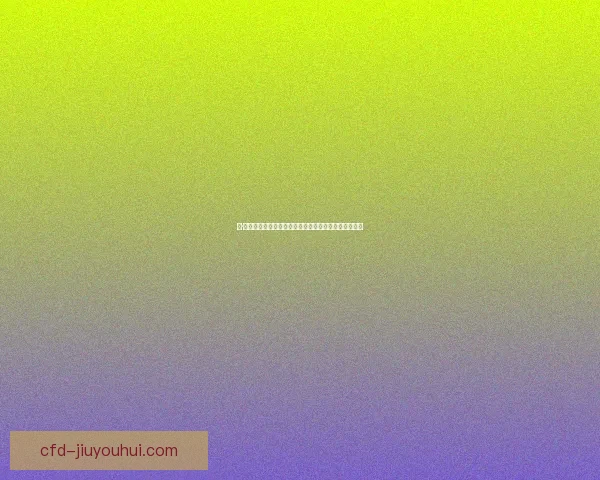凯·哈弗茨接连进球表现抢眼，阿森纳新中锋逐渐崭露头角