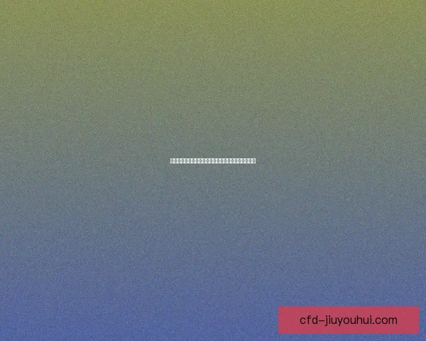 基于世俱杯比赛数据的换人策略效果与胜负关联研究实证分析框架