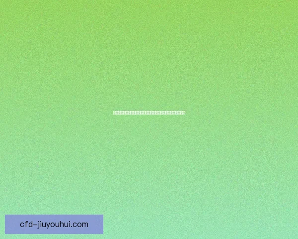 迪巴拉对阵马竞亚洲杯关键战术价值与体系作用深度解析前景评估 迪巴拉对阵马竞亚洲杯关键战术价值与体系作用深度解析前景评估